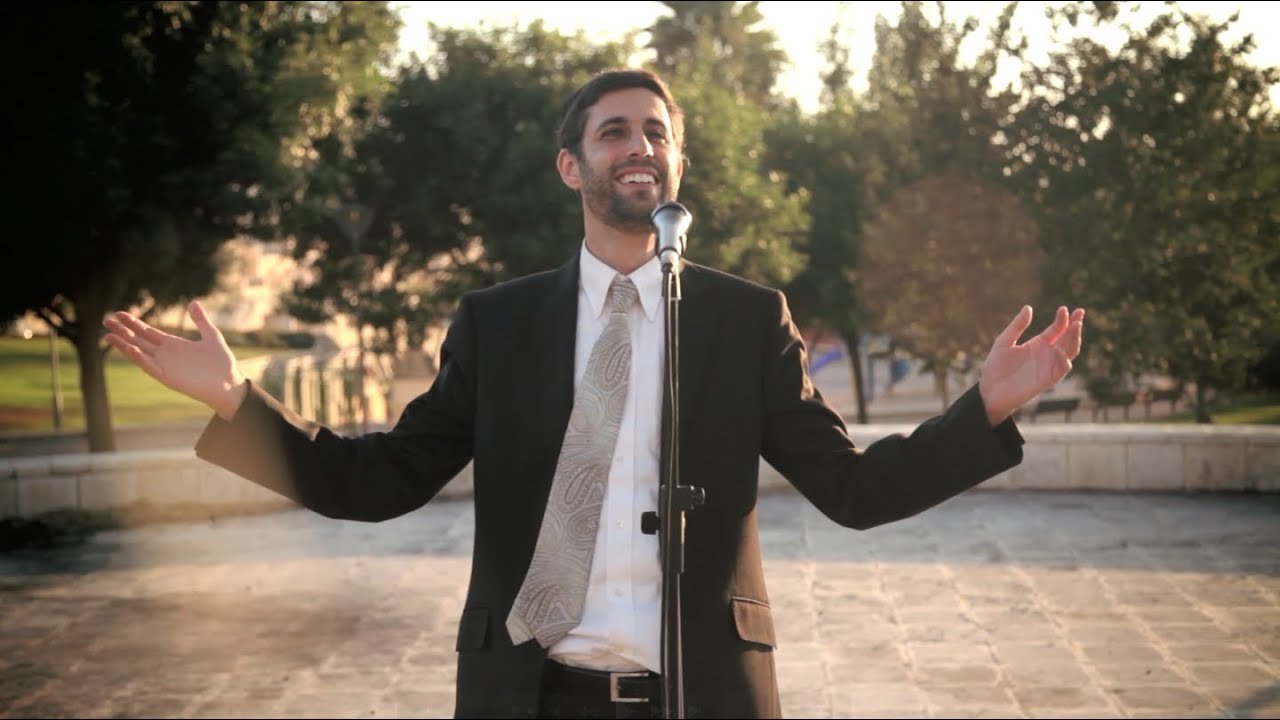 פלייבק ARI GOLDWAG AM ECHAD