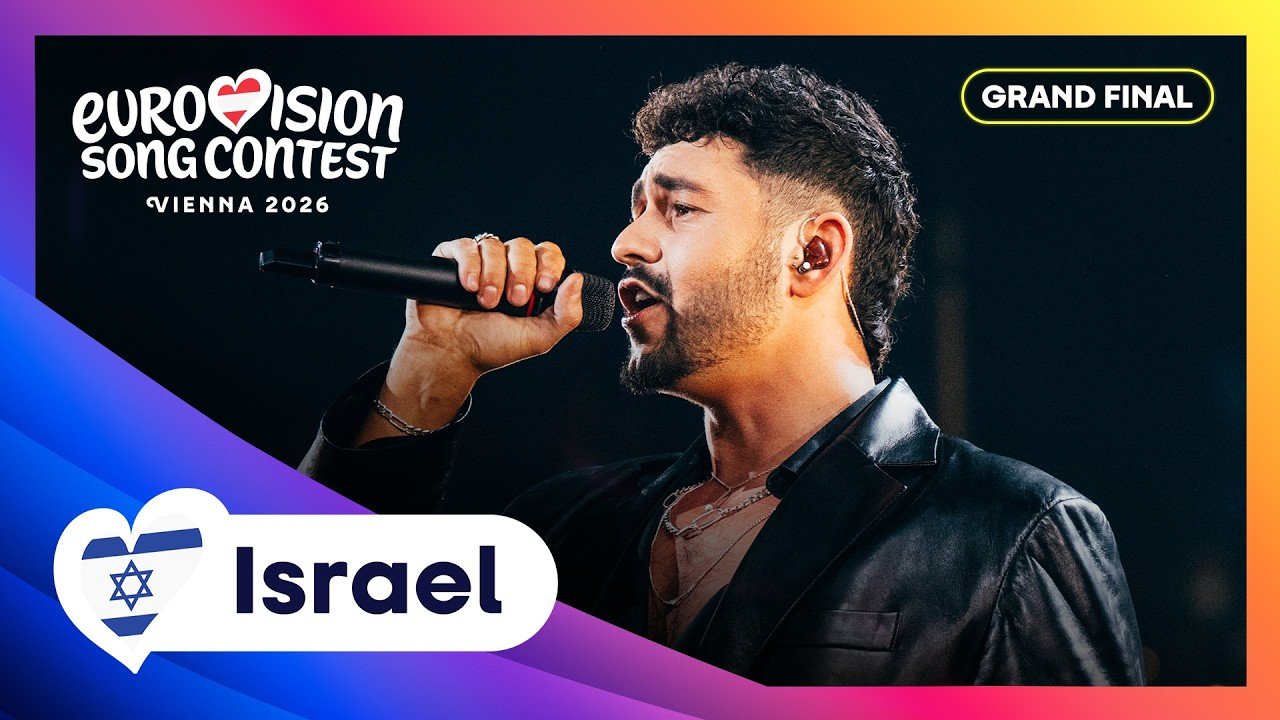 פלייבק – Noam Bettan – Michelle  – ישראל אירוויזיון 2026